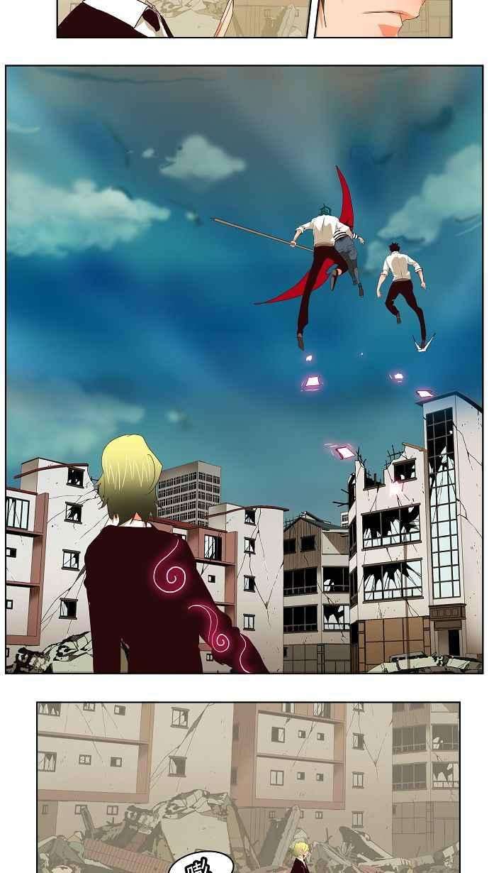 高校之神第3部 冒险 第171话