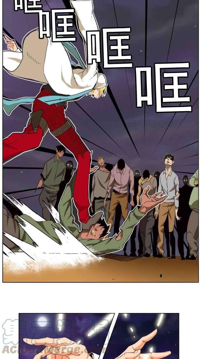 高校之神第4部 世界联赛 第177话