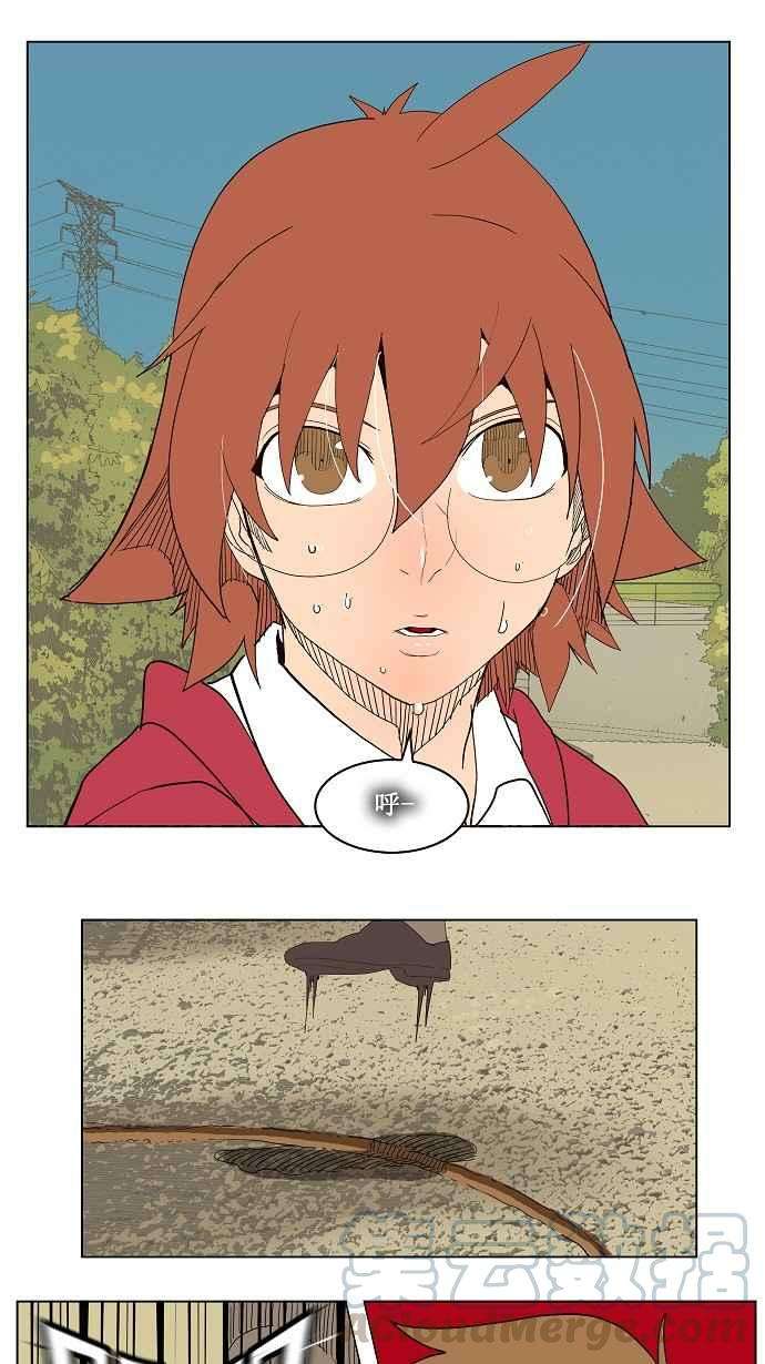 高校之神第4部 世界联赛 第180话