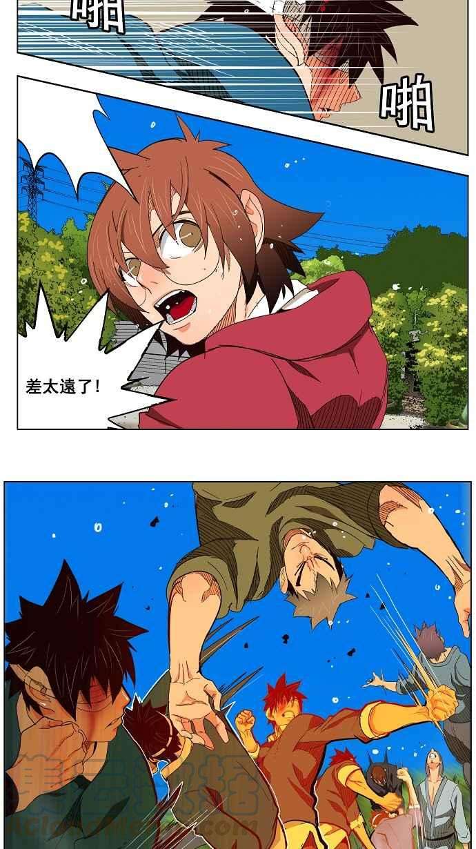 高校之神第4部 世界联赛 第181话