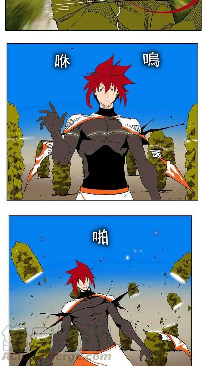 高校之神第4部 世界联赛 第182话