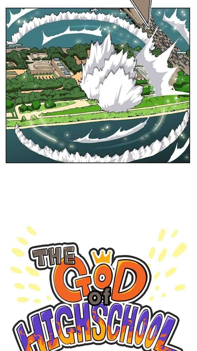 高校之神第4部 世界联赛 第183话