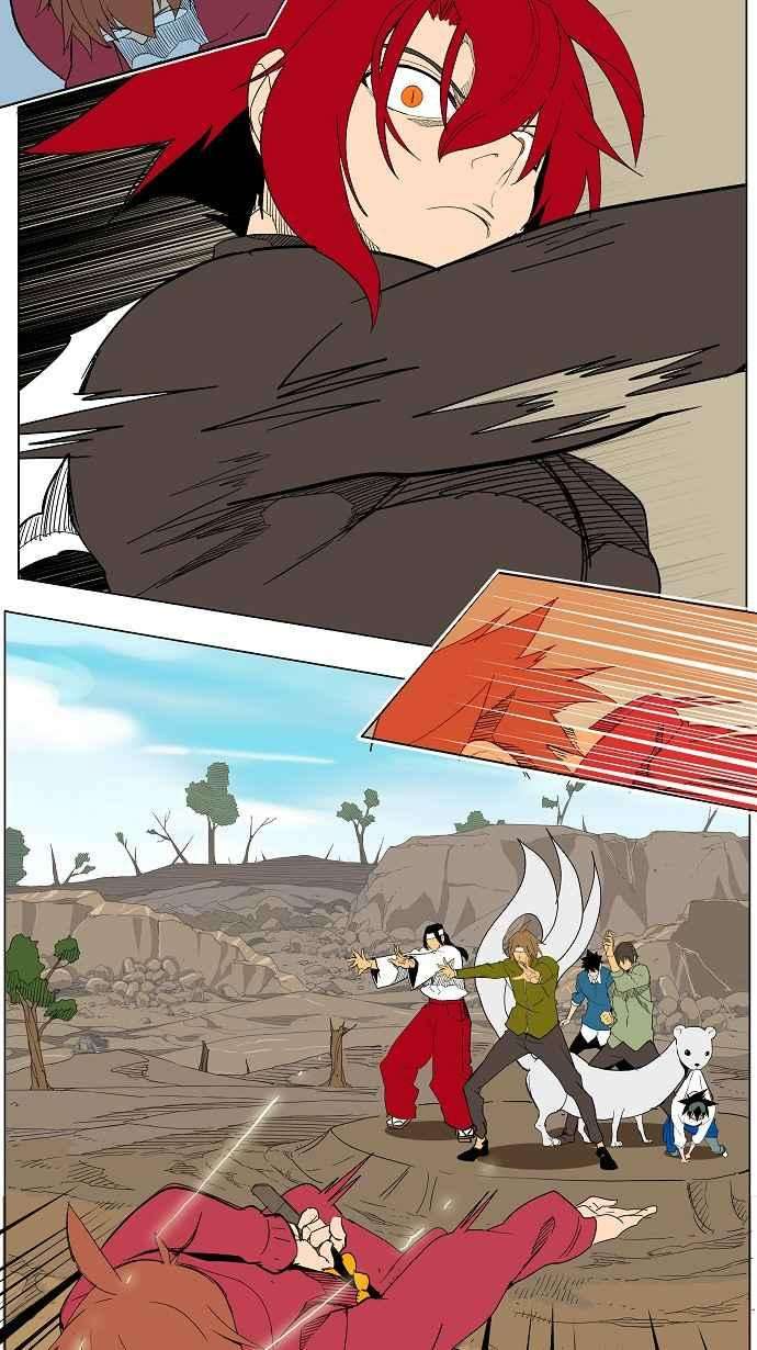 高校之神第4部 世界联赛 第183话