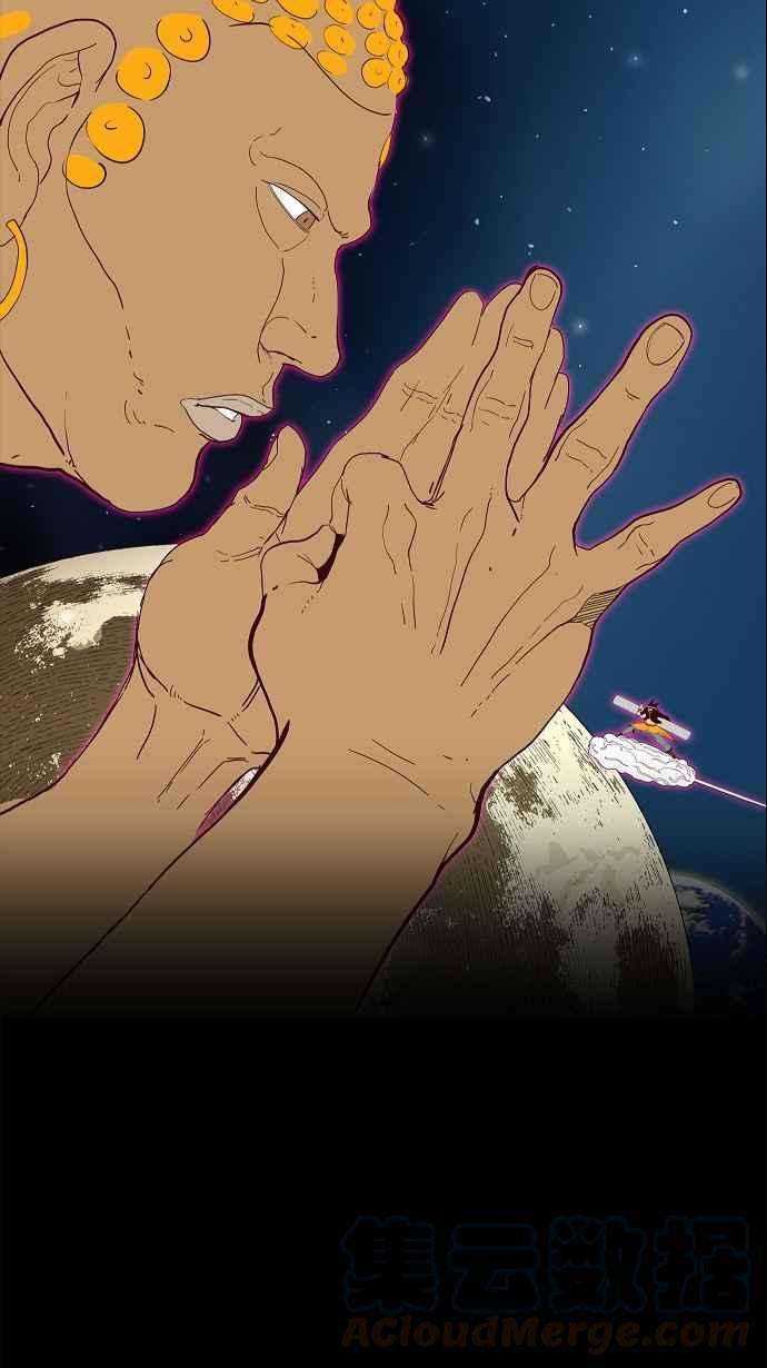 高校之神第4部 世界联赛 第184话