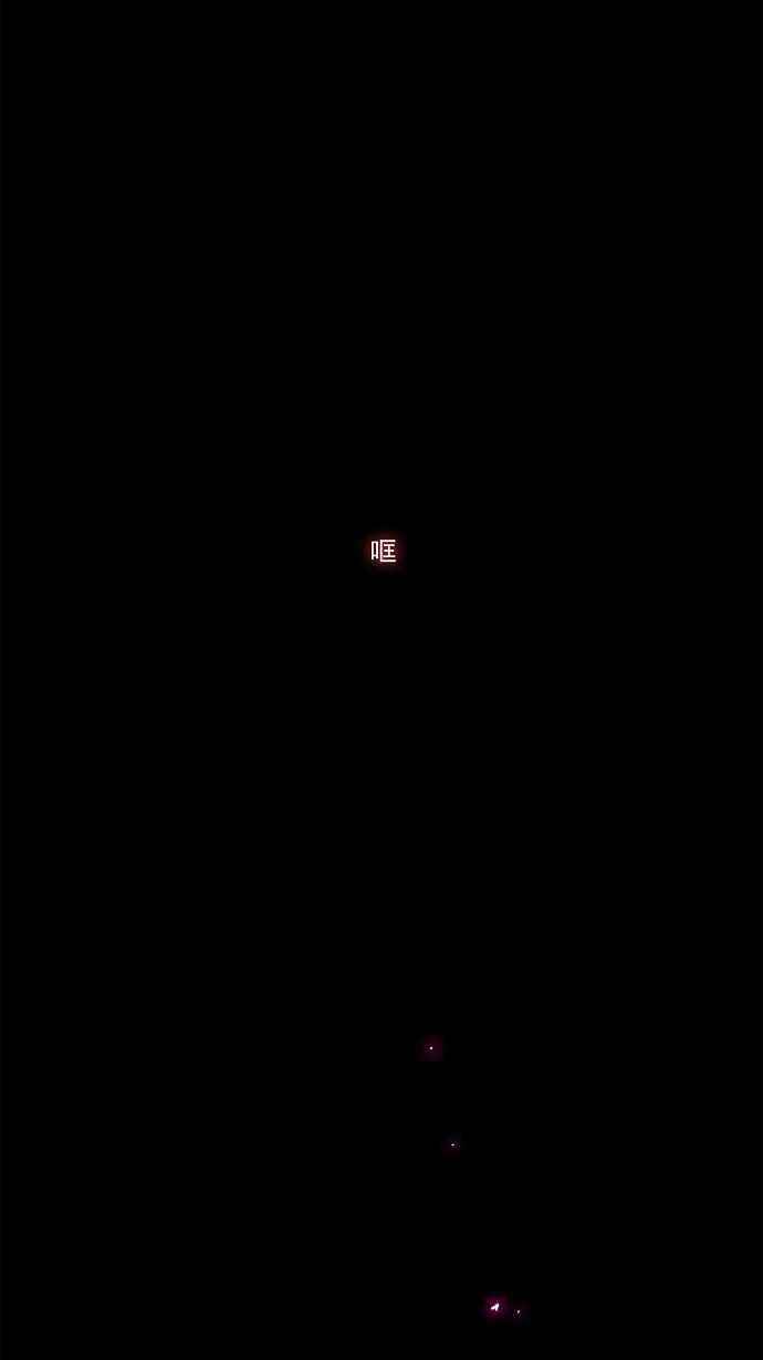 高校之神第4部 世界联赛 第184话