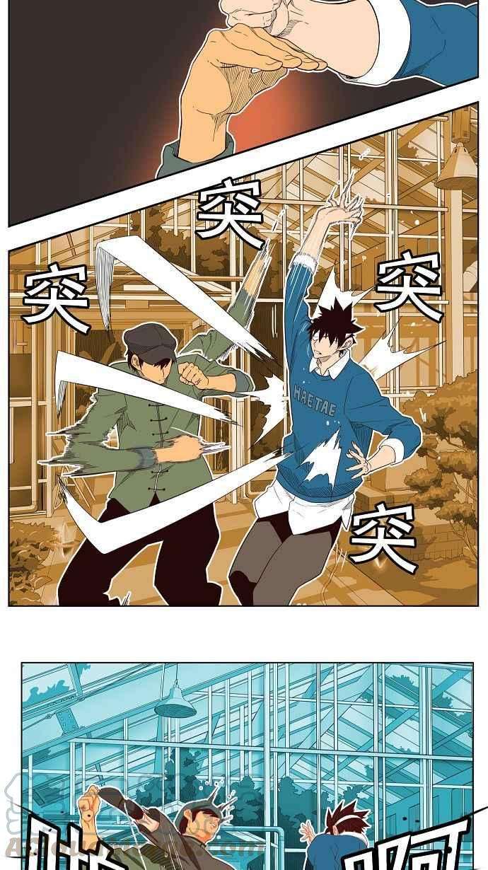 高校之神第4部 世界联赛 第185话