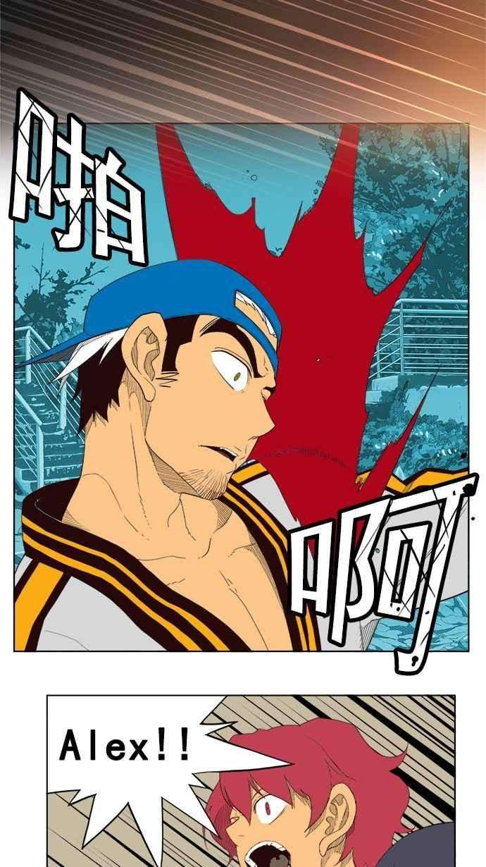 高校之神第4部 世界联赛 第185话