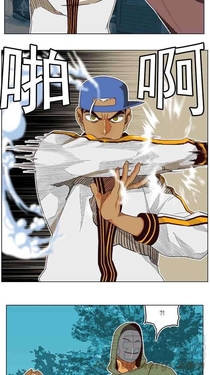 高校之神第4部 世界联赛 第185话