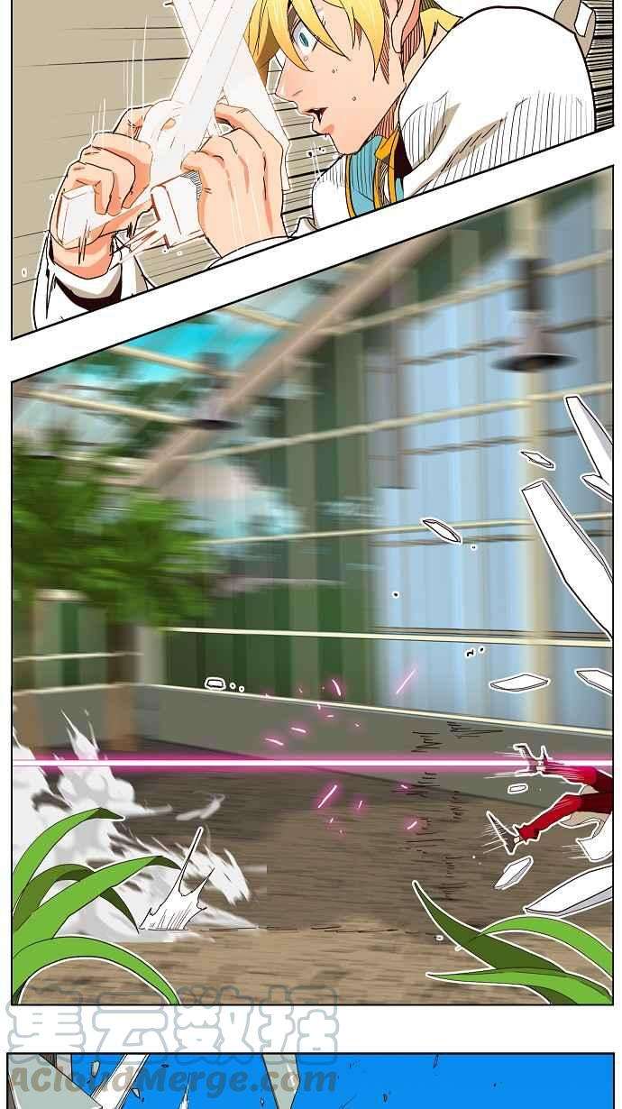 高校之神第4部 世界联赛 第187话