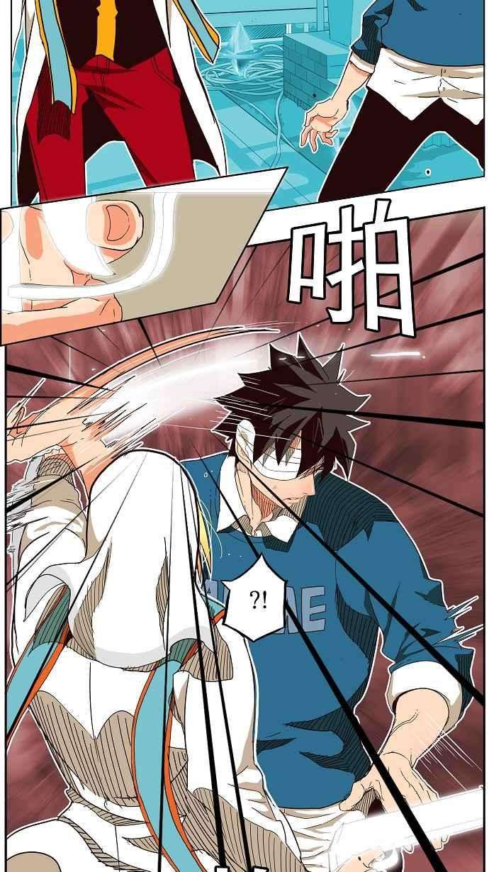 高校之神第4部 世界联赛 第187话