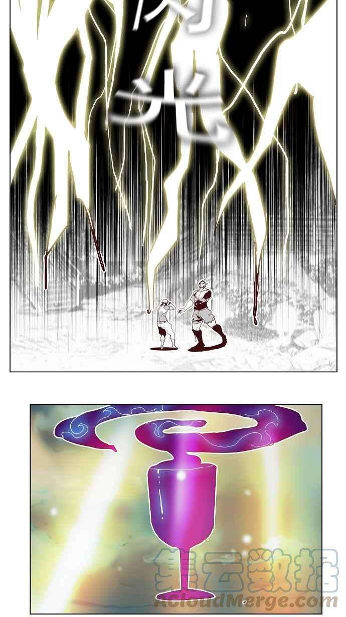 高校之神第4部 世界联赛 第188话