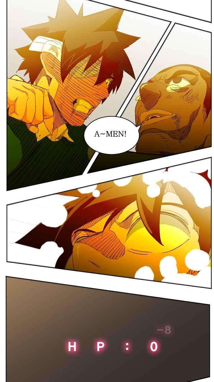 高校之神第4部 世界联赛 第188话