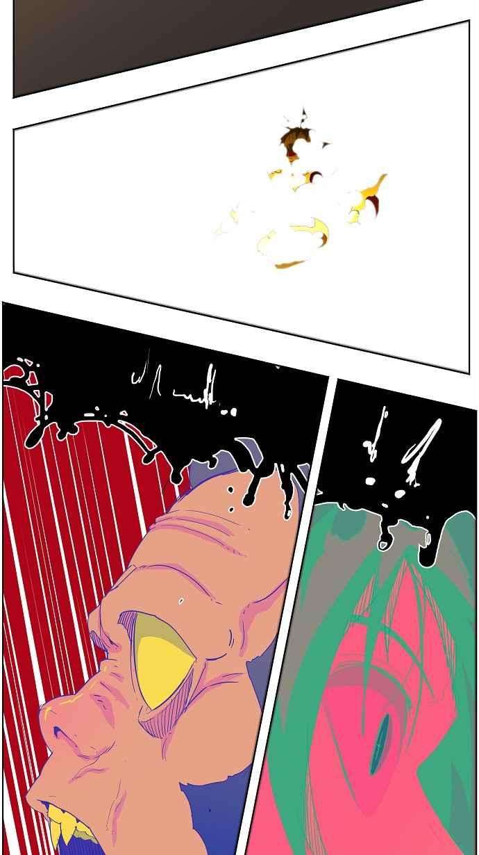 高校之神第4部 世界联赛 第188话