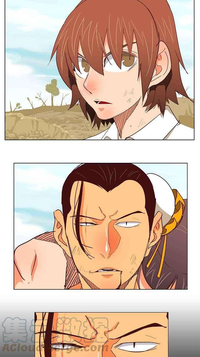 高校之神第4部 世界联赛 第190话
