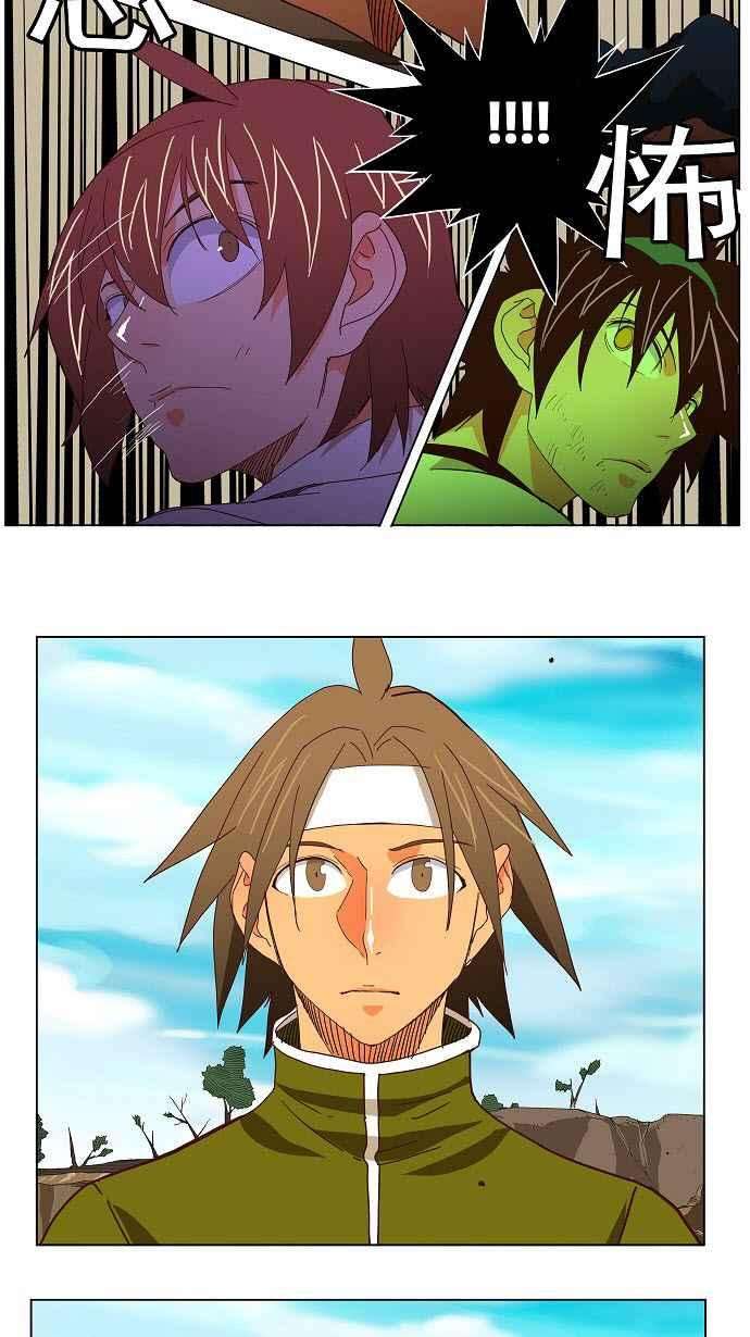 高校之神第4部 世界联赛 第190话