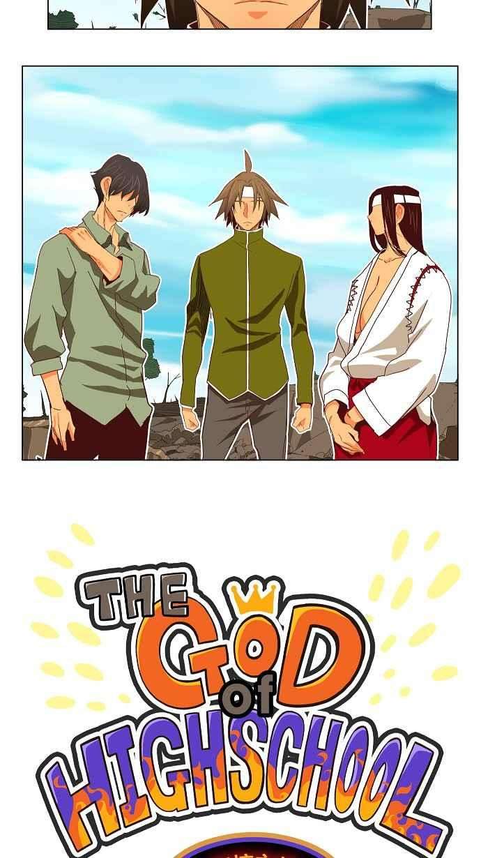 高校之神第4部 世界联赛 第191话