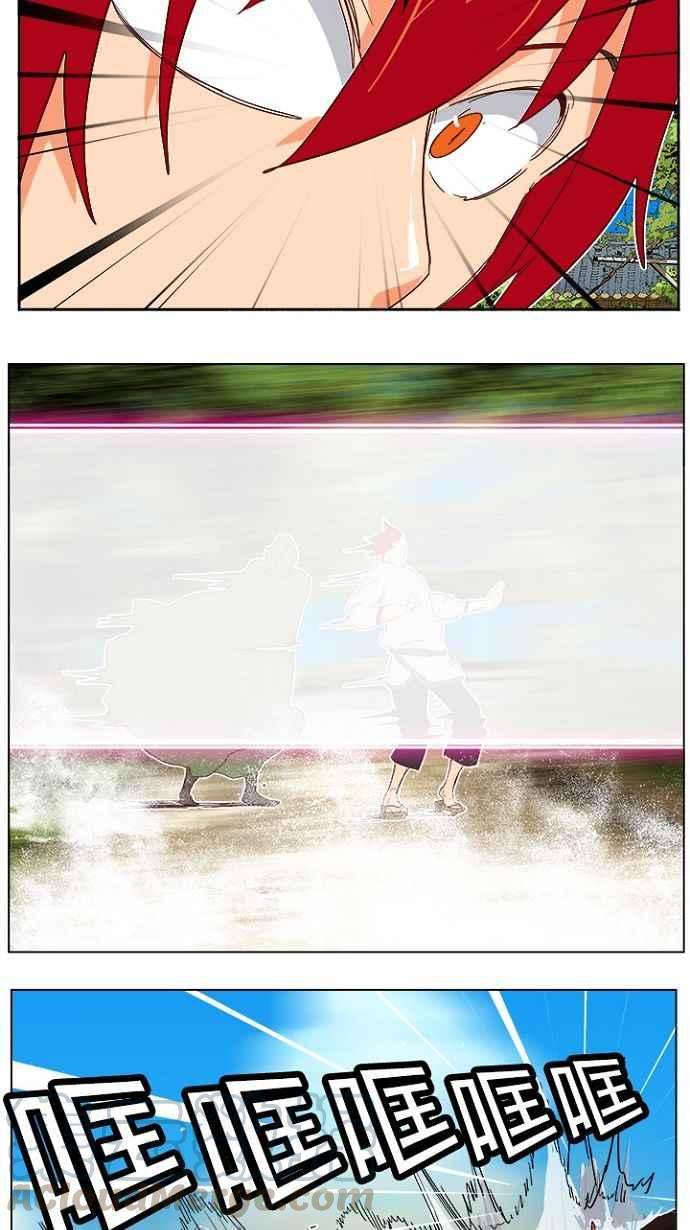 高校之神第4部 世界联赛 第193话