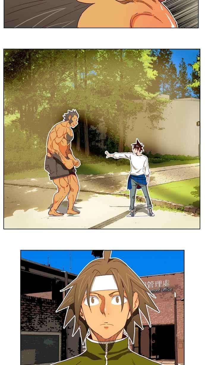 高校之神第4部 世界联赛 第193话