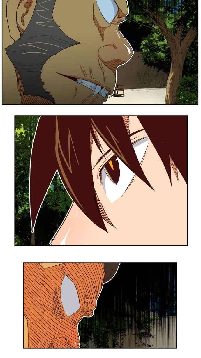 高校之神第4部 世界联赛 第193话