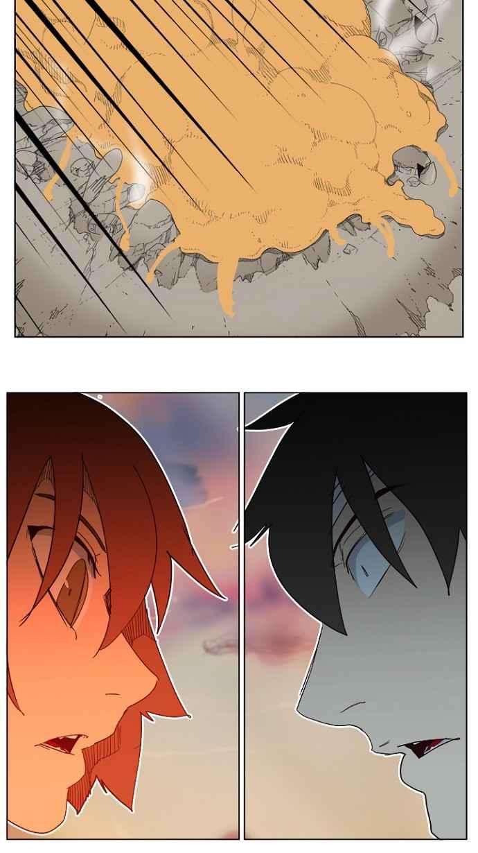 高校之神第4部 世界联赛 第197话