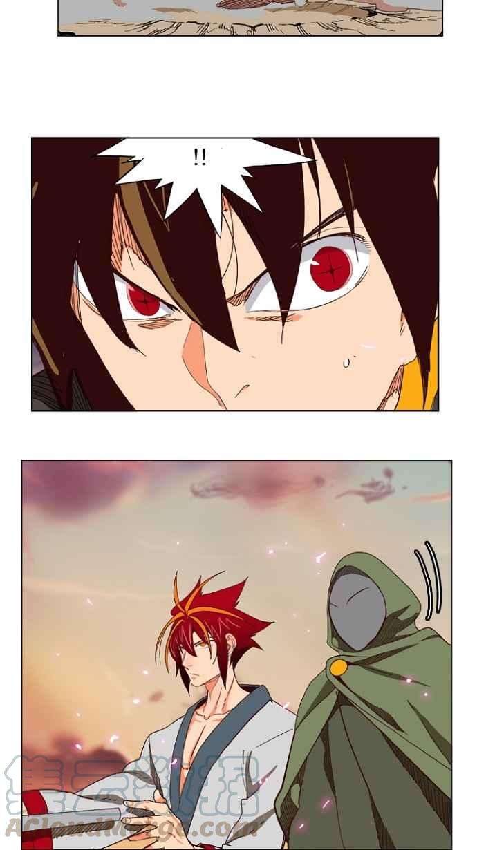 高校之神第4部 世界联赛 第199话