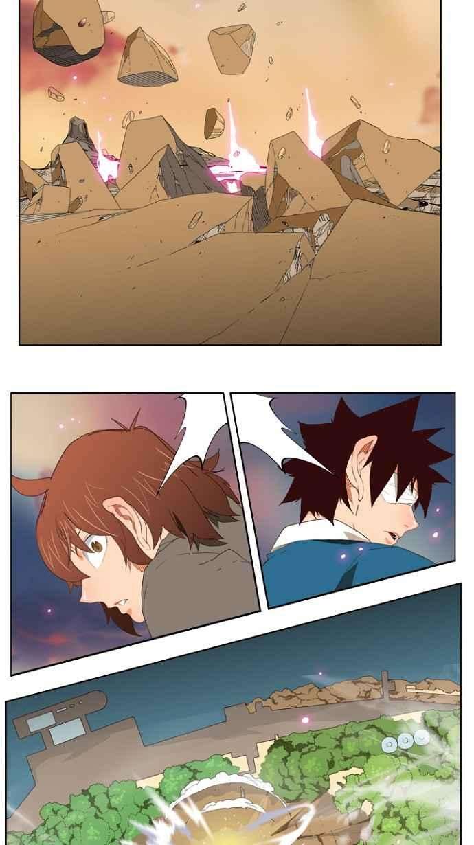 高校之神第4部 世界联赛 第202话