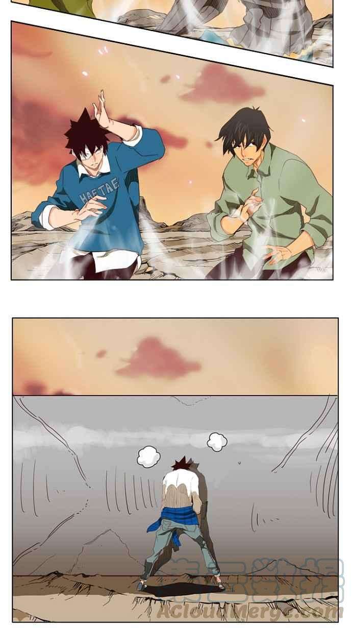 高校之神第4部 世界联赛 第202话