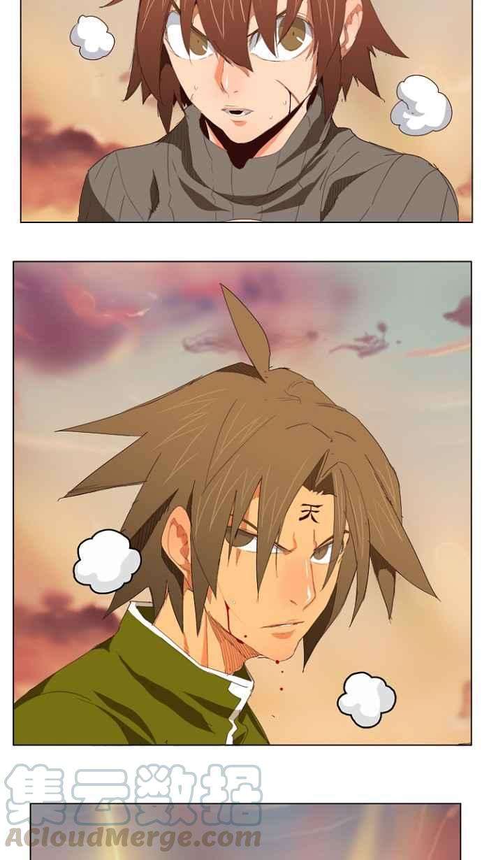 高校之神第4部 世界联赛 第203话