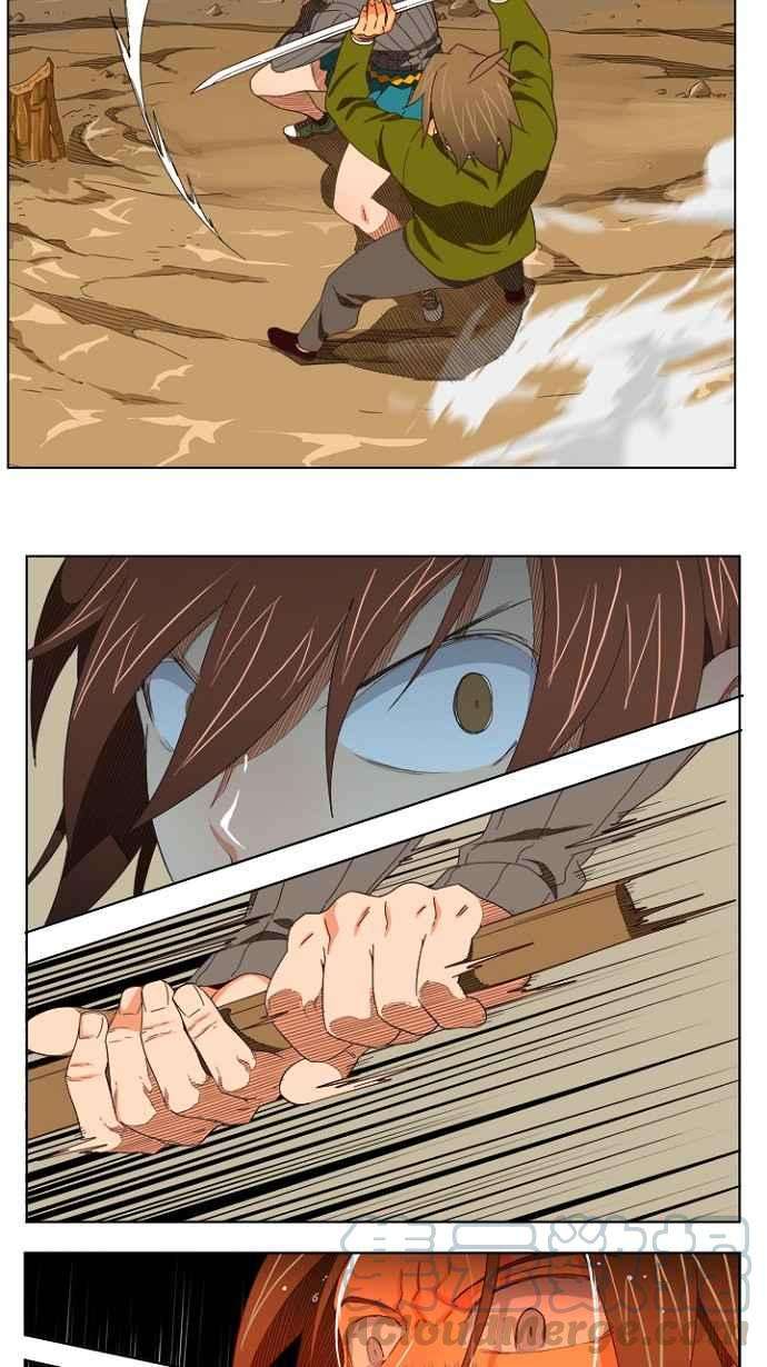 高校之神第4部 世界联赛 第203话