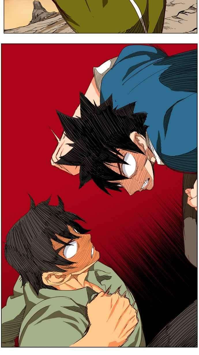 高校之神第4部 世界联赛 第204话
