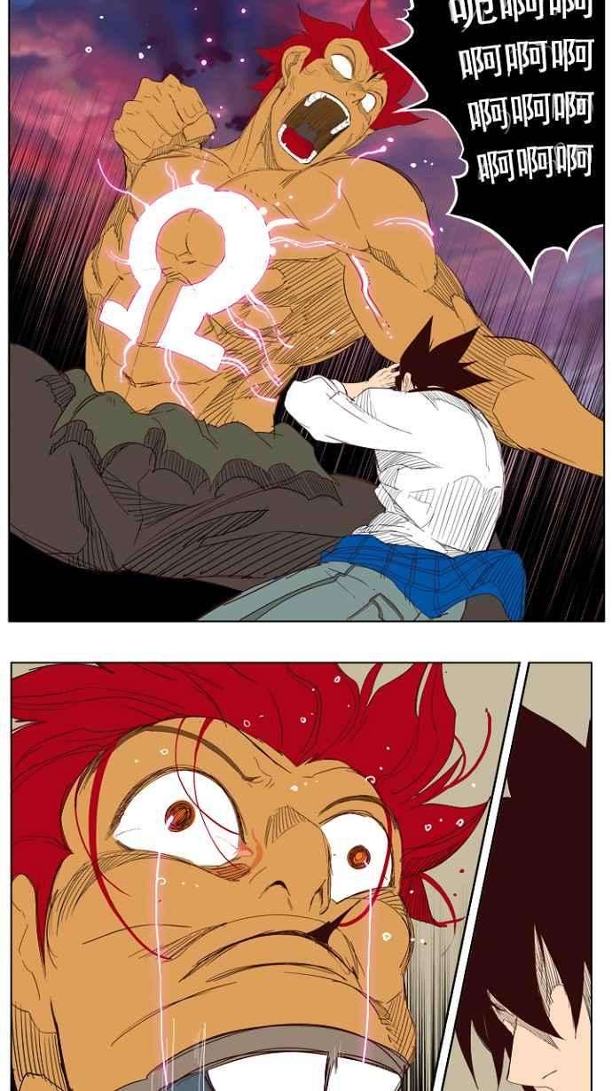 高校之神第4部 世界联赛 第204话