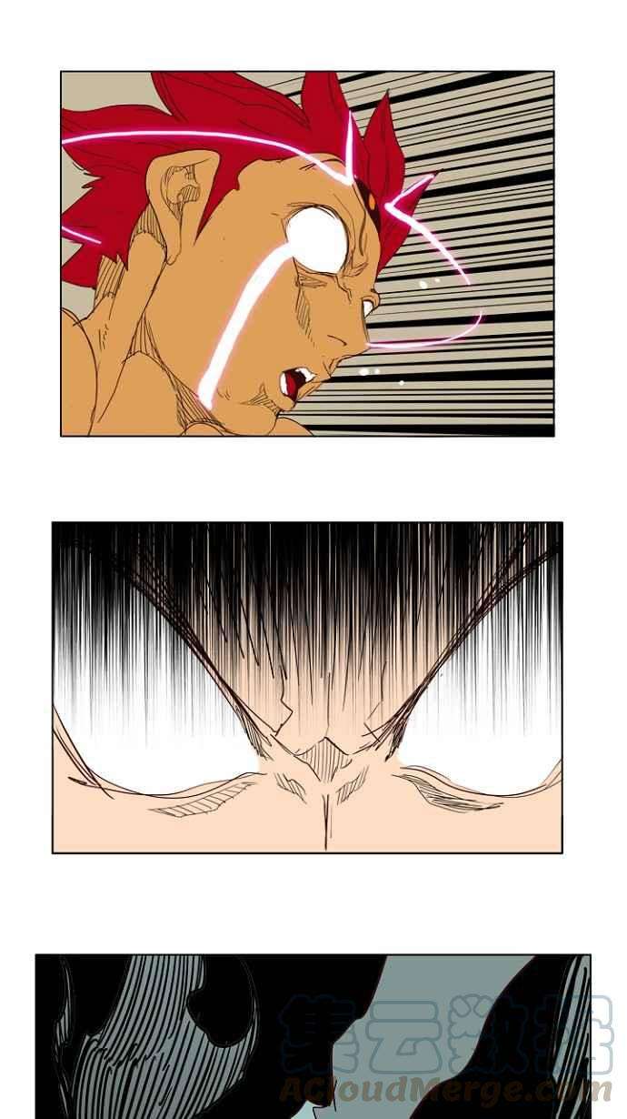高校之神第4部 世界联赛 第204话