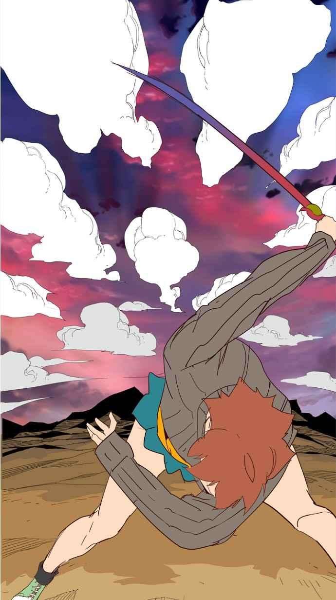 高校之神第4部 世界联赛 第204话