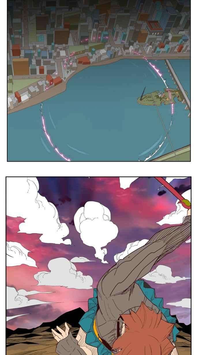 高校之神第4部 世界联赛 第205话