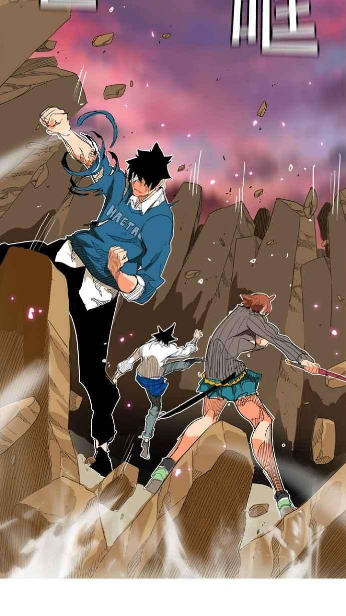 高校之神第4部 世界联赛 第205话