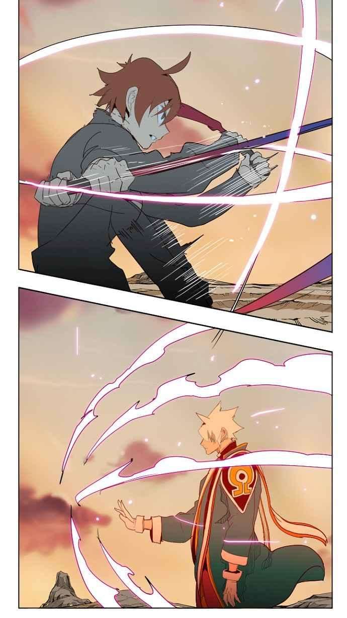 高校之神第4部 世界联赛 第205话