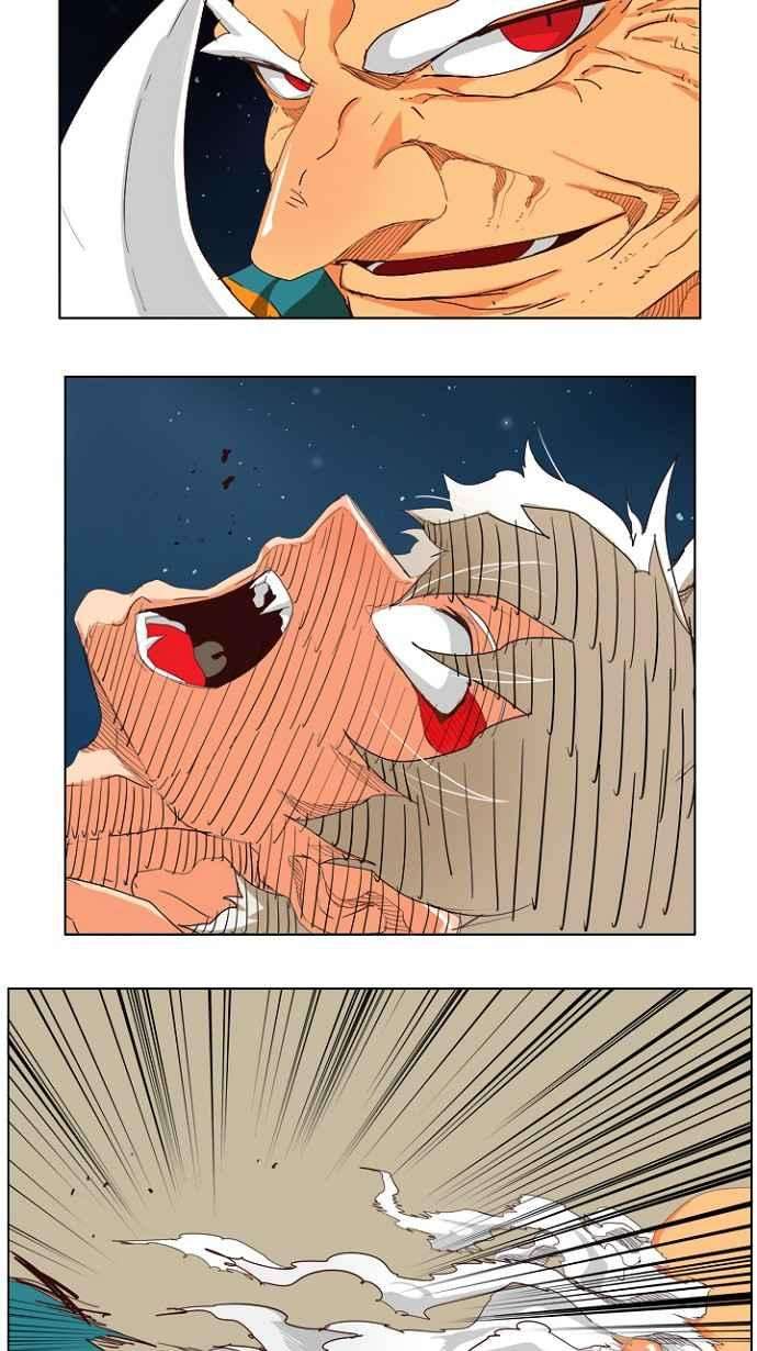 高校之神第4部 世界联赛 第208话