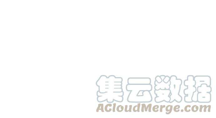 高校之神第4部 世界联赛 第208话