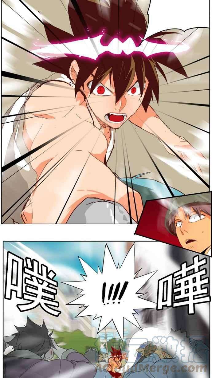 高校之神第4部 世界联赛 第209话