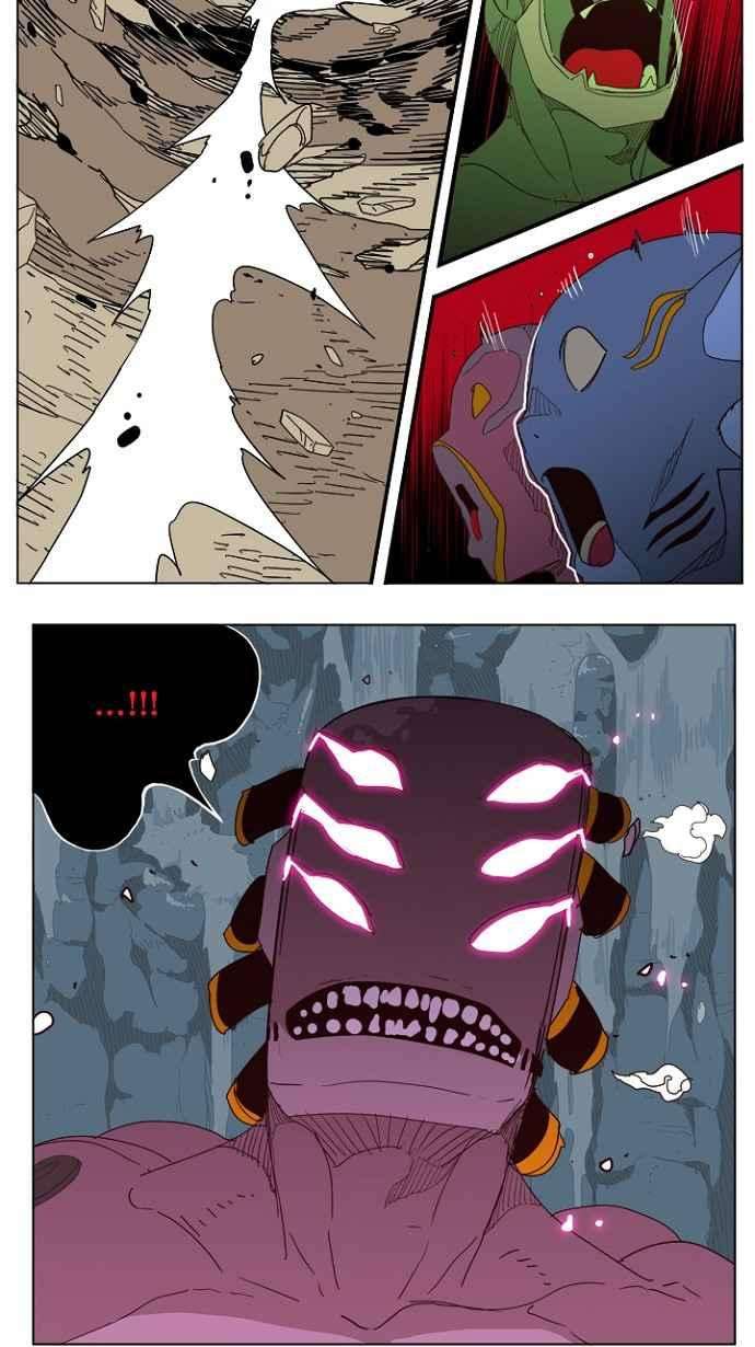 高校之神第4部 世界联赛 第213话