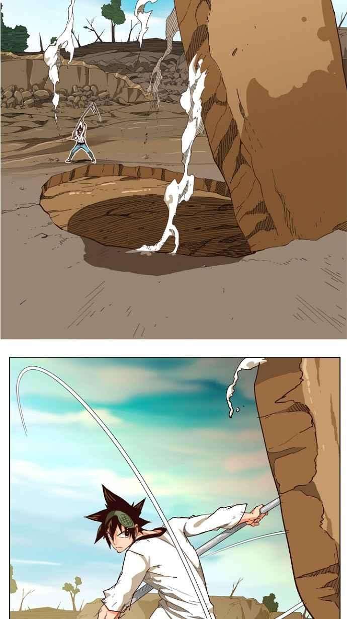 高校之神第4部 世界联赛 第213话