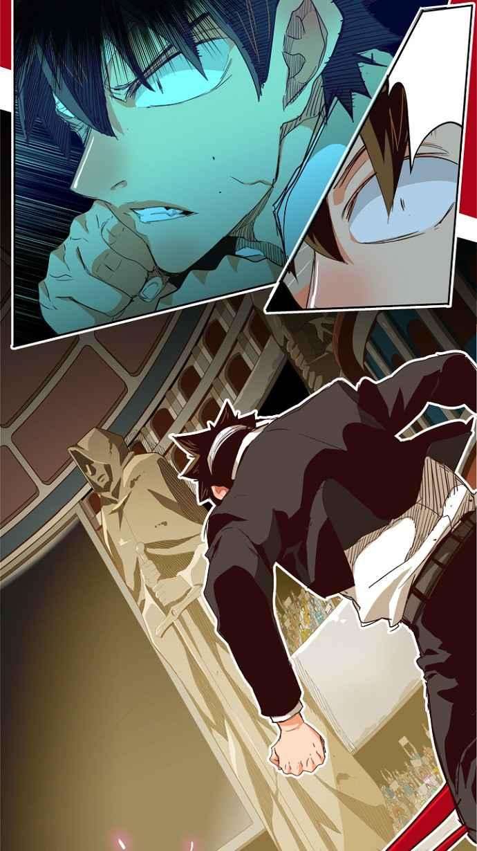 高校之神第5部 罗格纳洛克 第218话