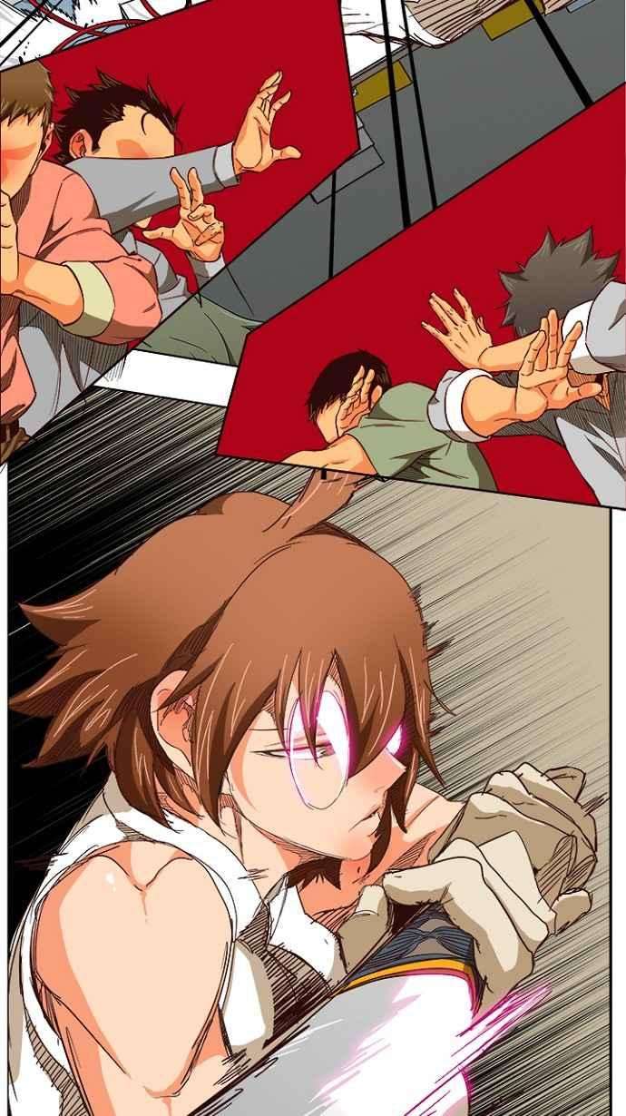 高校之神第5部 罗格纳洛克 第219话