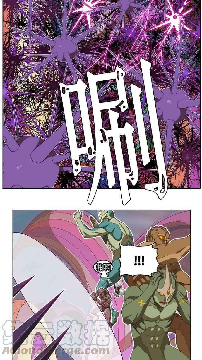 高校之神第5部 罗格纳洛克 第220话