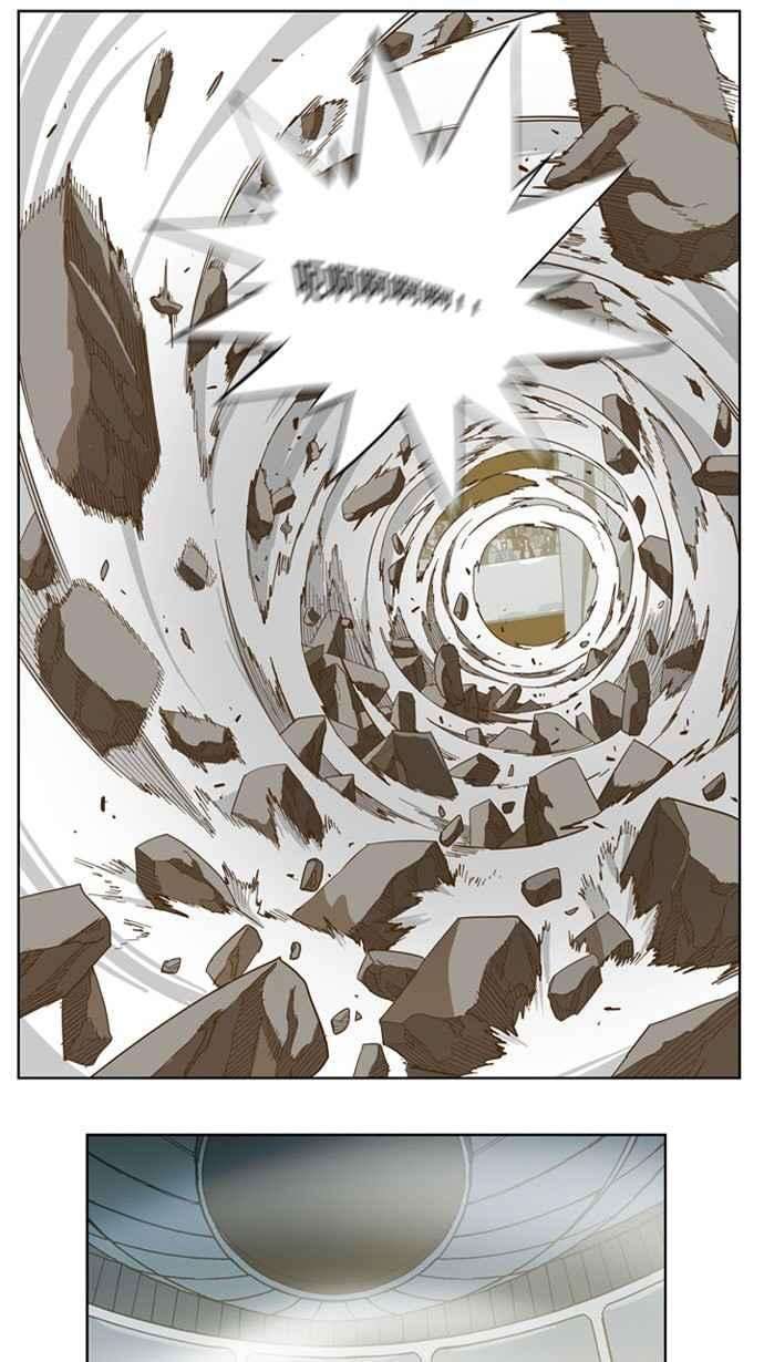 高校之神第5部 罗格纳洛克 第224话