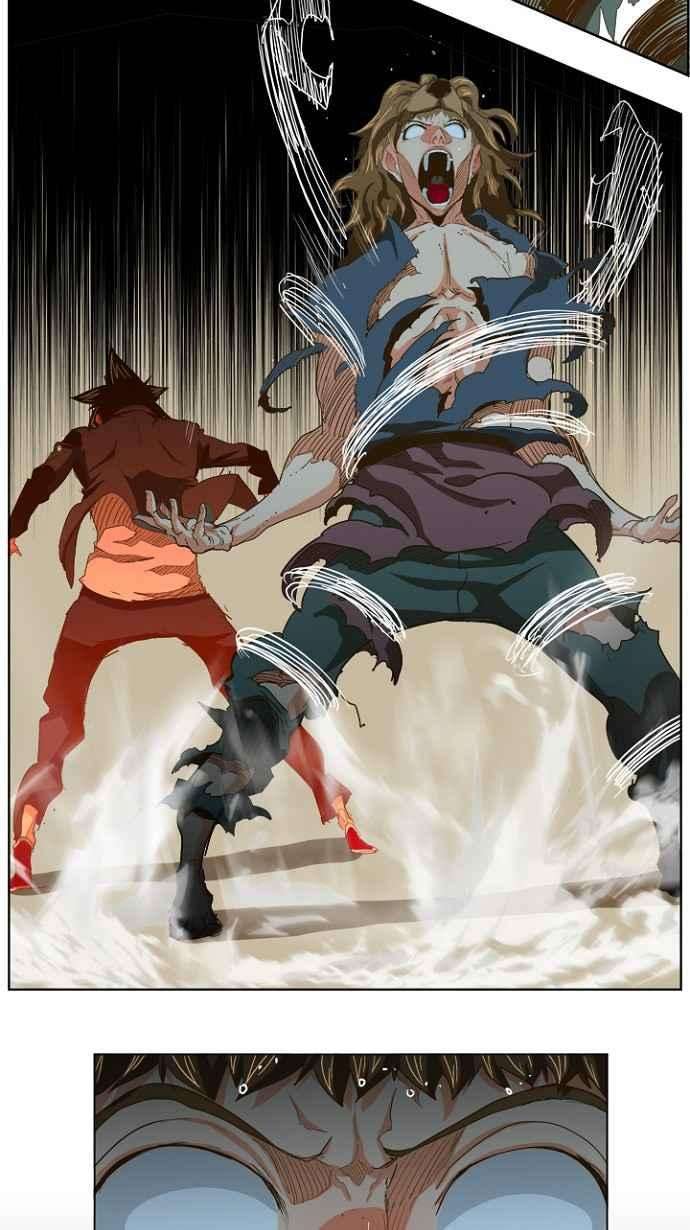 高校之神第5部 罗格纳洛克 第228话