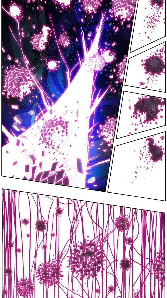 高校之神第5部 罗格纳洛克 第230话
