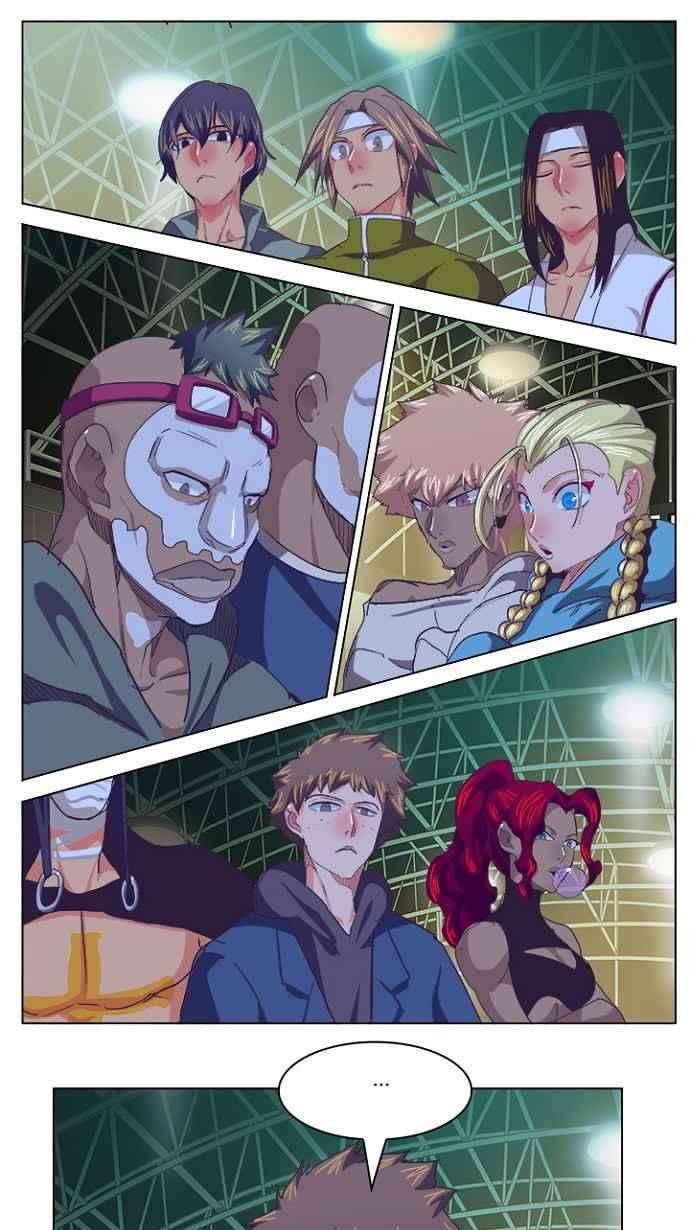 高校之神第5部 罗格纳洛克 第233话
