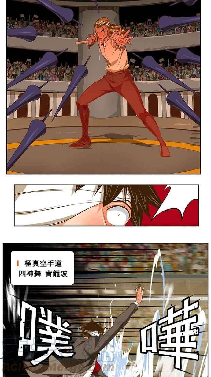 高校之神第5部 罗格纳洛克 第234话