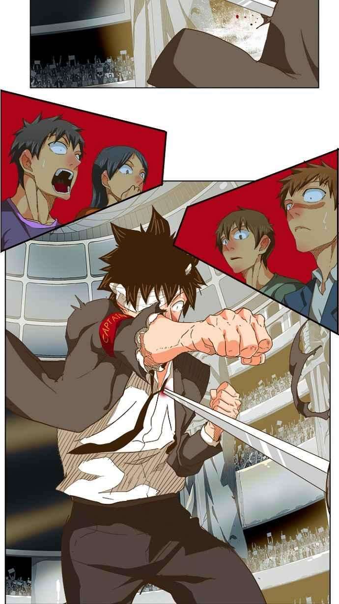 高校之神第5部 罗格纳洛克 第234话